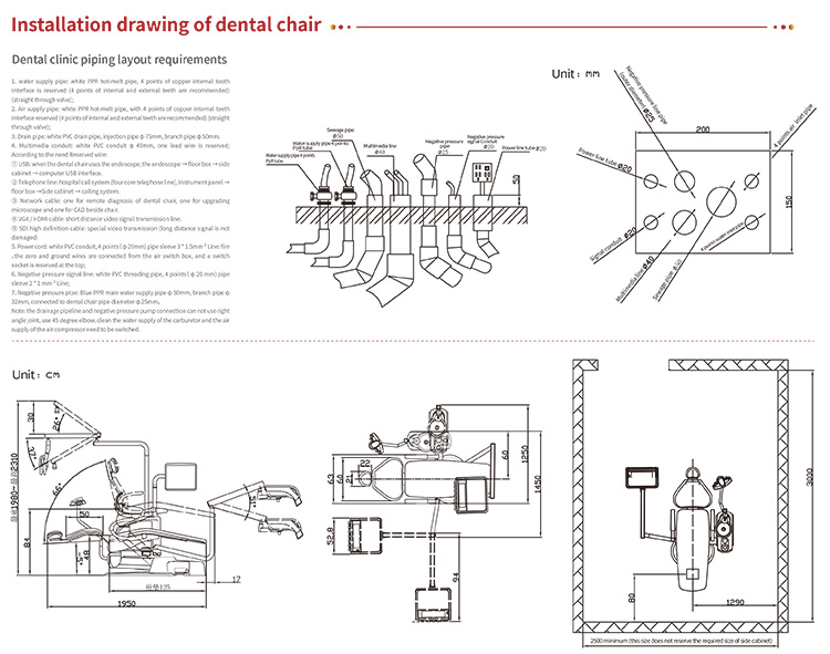 H60C Dental Unit